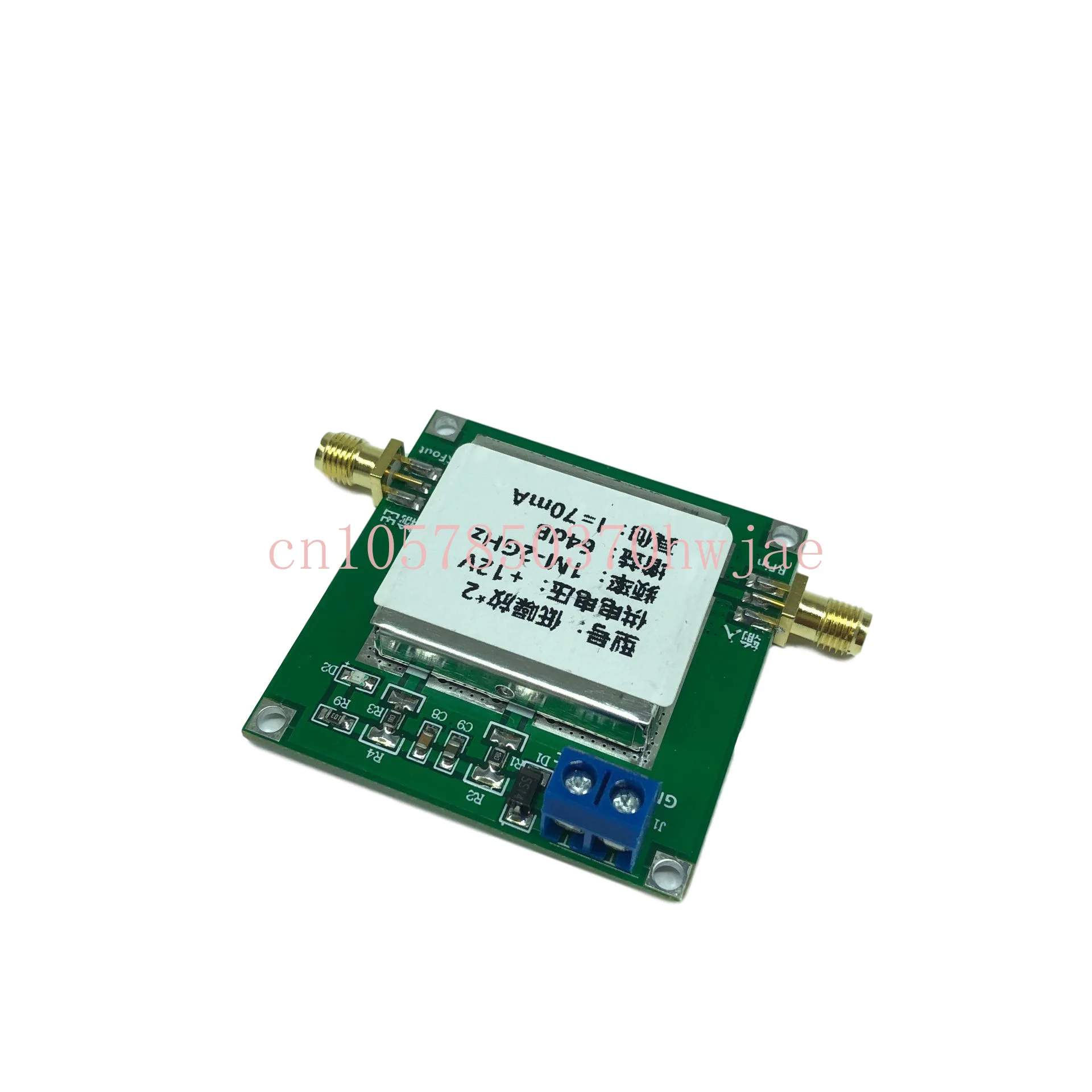 

RF Broadband Level 2 Amplifier Low-Noise Output LNA(0.1-2GHz Gain 64db)