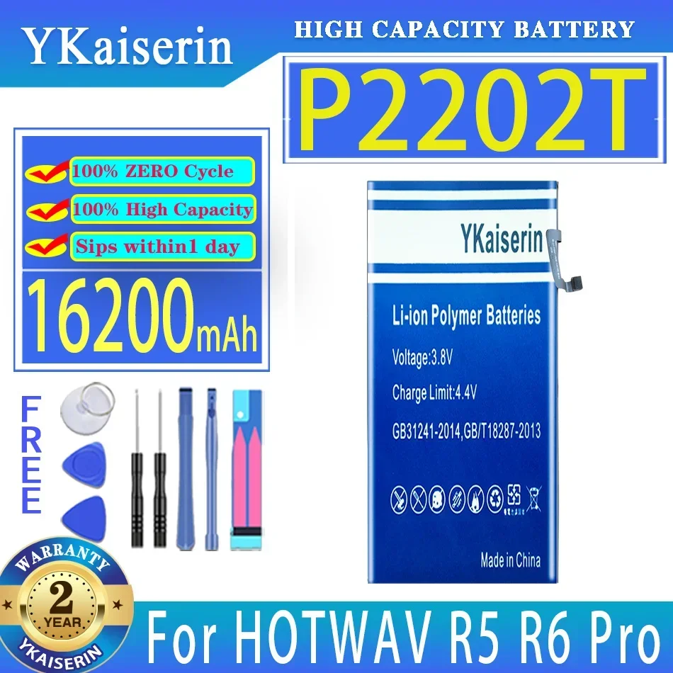 

Аккумулятор ykaisin P2202T 16200 мАч для HOTWAV R5/R6 Pro R6Pro R5Pro ноутбук батарея