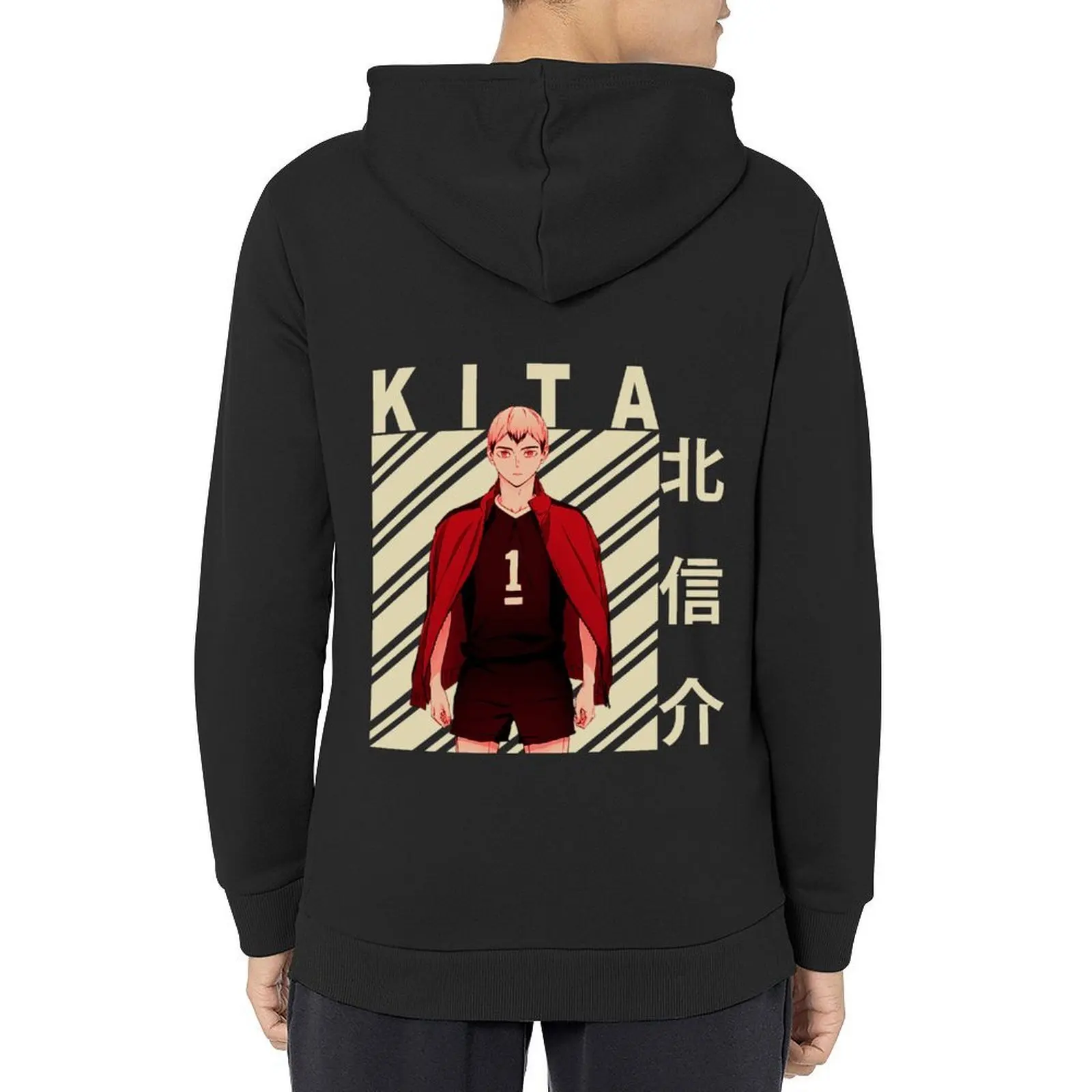 

Shinsuke Kita - Vintage Art Hoodie clothes for men korean style clothes mens clothing men's autumn clothes hoodie