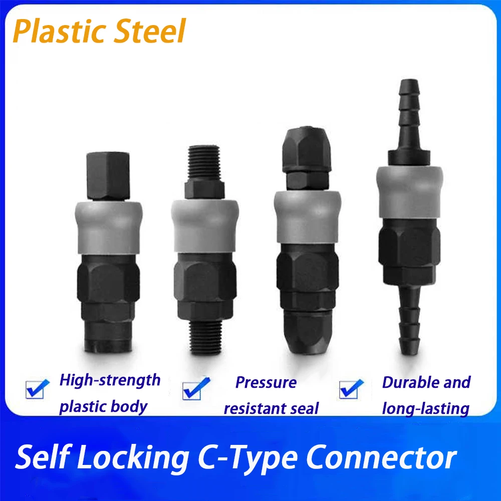 

Plastic Steel Self Locking C Type Pneumatic Quick Plug Connector PP SP PH SH PM SM PF SF 20 30 40 PU Pipe Air Gun Connector
