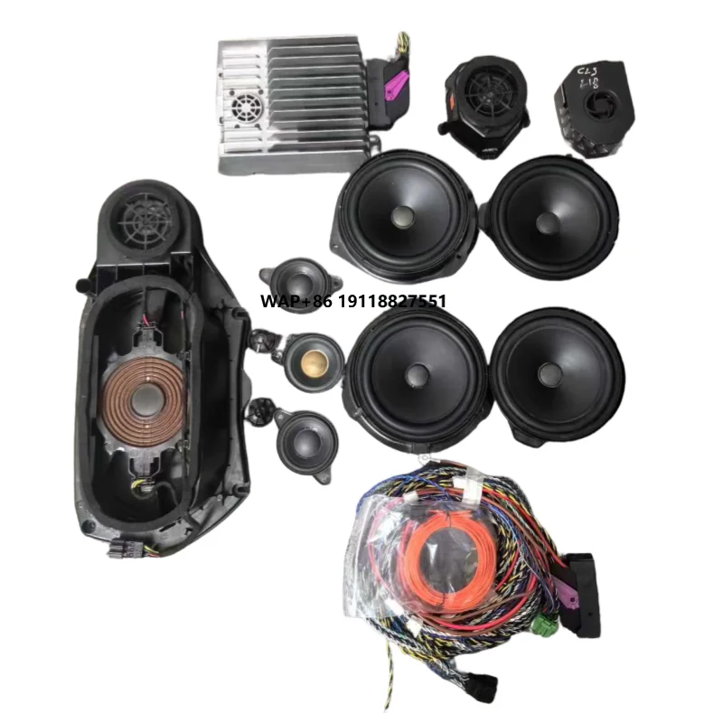 مجموعة نظام صوتي لمكبر صوت السيارة E-Class CLS W218 Harman Kardon System W212