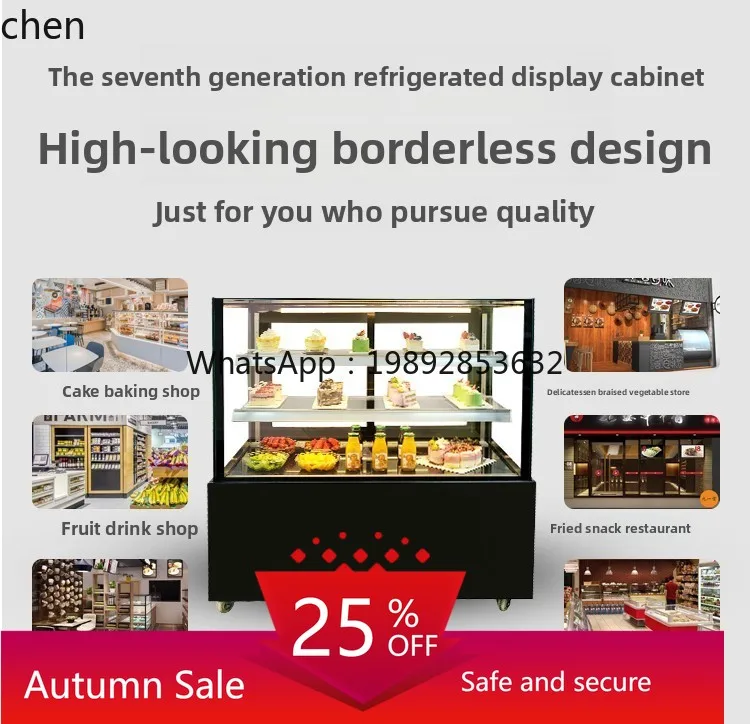 

Right Angle Infinity Cake Cabinet West Point Mousse Dessert Refrigerated Small Bar Counter Deli Fruit Fresh-keeping Cabinet