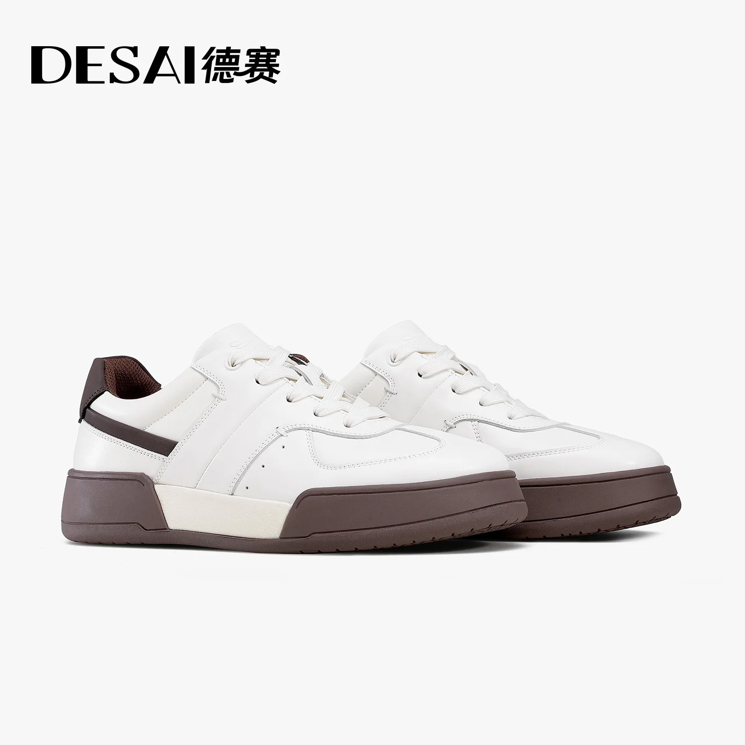 

DESAI Versatile soft soled comfortable commuting lightweight walking shock-absorbing sports shoes casual board shoes for men