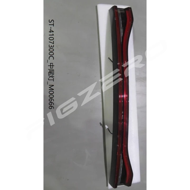 ST-4107300C Genuine Rear Bumper Bar Taillight Middle Tail Lamp for BYD Tang DM-i ST4107300C New Automobile Part