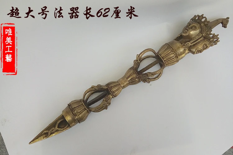 LARGE Wholesale Buddhist articles Talisman efficacious Protection Tibetan Buddhism Hayagriva Kong Kim Vajra sceptre figure statu
