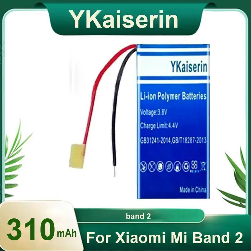 

High Performance For Xiaomi MI Band 2 Band2 Watch Battery Quality 310Mah