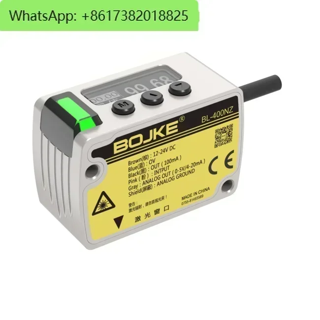 Laser-Displacement-…