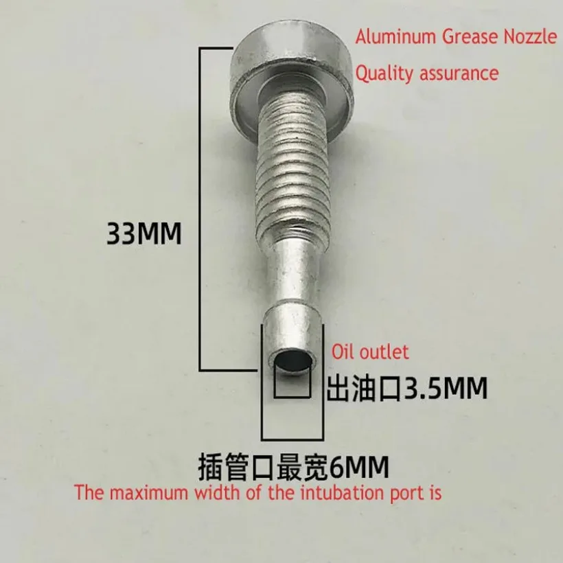 Parking Heater Fuel Tank Nozzle Oil Head Truck Fuel Heating Tapered Cylindrical Aluminum Oil Outlet Modification Accessories