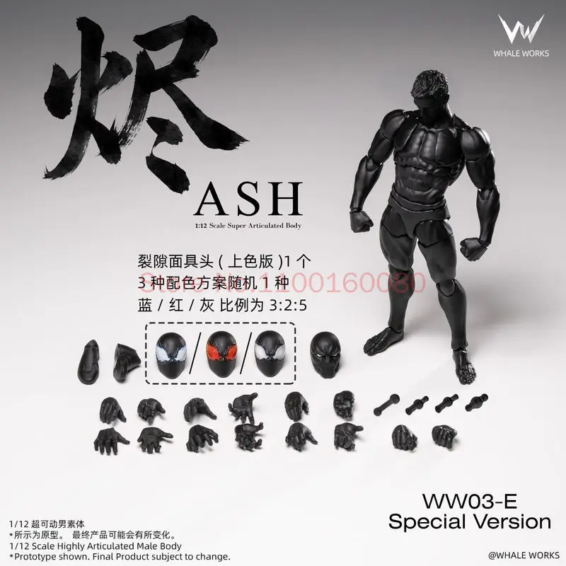 

Whale Works Highly Articulated Male Body One Twelfth Scale Muscular Action Figure For Adult Collectors Hobby Display