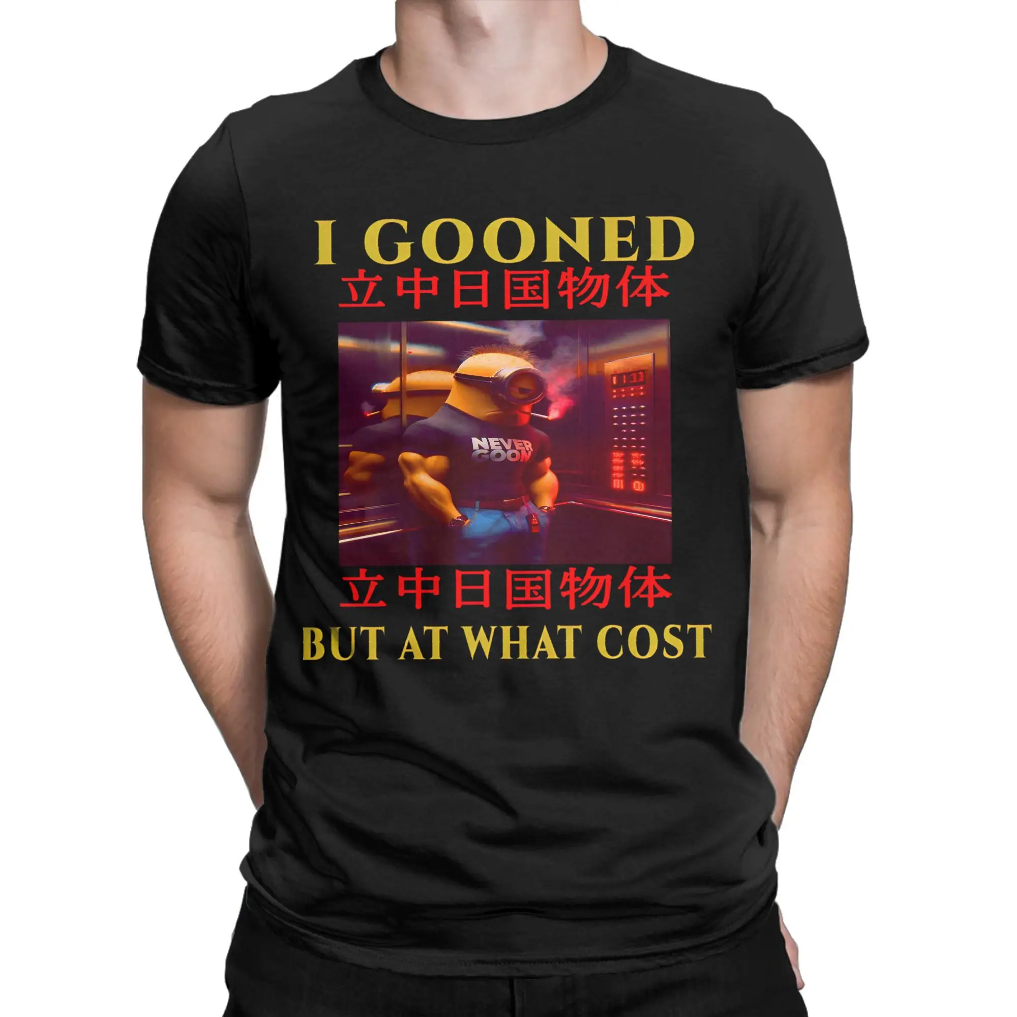 Camiseta "I Gooned But At What Cost" para hombre, camiseta única de algodón 100%, camiseta con cuello redondo, camisetas de manga corta de verano