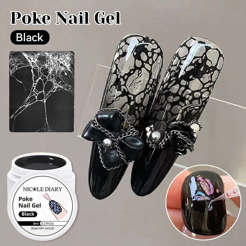 

NICOLE DIARY Poke Gel Прочный прочный черно-белый волнистый текстура Кружевное отверстие для рисования ногтей Художественный гель-лак УФ-светодиод Soak Off Varnish