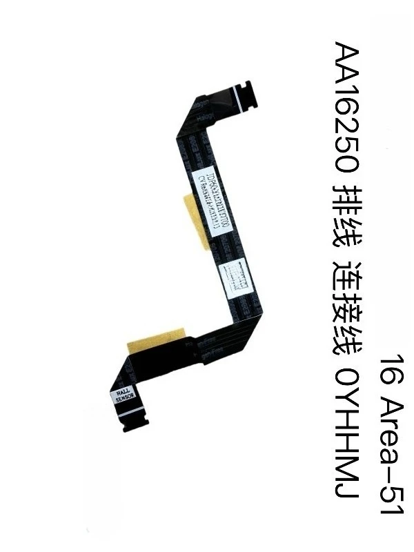 ... for Dell, Alien 16 Area-51 AA16250 cable, connecting cable 0YHHMJ...