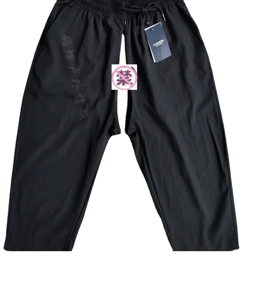 Pantaloni Harlan in pelle Pantaloni con apertura sul cavallo Specchio Nuovo allentato Casual Street Hip-hop Abbigliamento da donna Palla Outdoor Comodo Croce