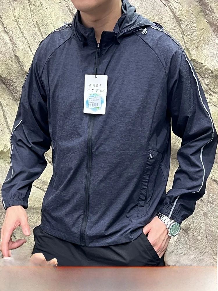 

3D индивидуальный ледяной шелк Fiing Jaet UPF50, летняя уличная одежда для кожи, легкое дышащее мужское и женское пальто, Qui Dry