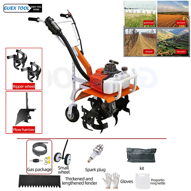 198CC Four Stroke Gasoline Micro Cultivator 9800W Agricultural Garden Tools Gasoline Minitype Rotary Tiller Machinery for Farm