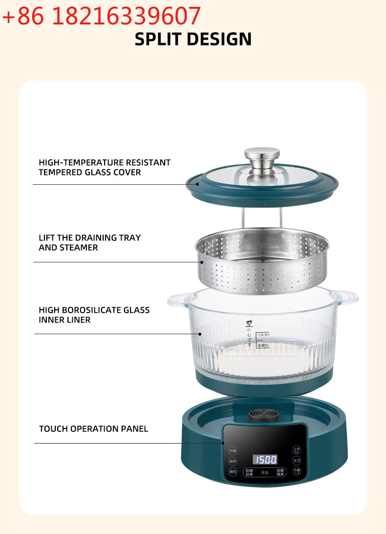 3L  Rice Soup Separation Lifting Electric Hot Pot Sugar-controlled Rice Cooker Household Intelligent Health Pot