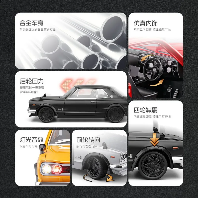 1:22 Nissan Skyline GT-R Hakosuka Diecast Alloy Model 4 Openable Parts Sound Light Pull Back for Car Collectors Hobby Display view 4