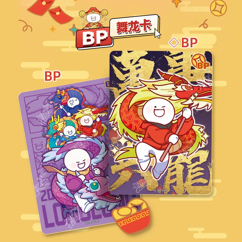 KAYOU Xiaolan Friends New Year Collection Cards Official Cute Cartoon Character Trading Card Box Rare BP Cards Collectible Gift