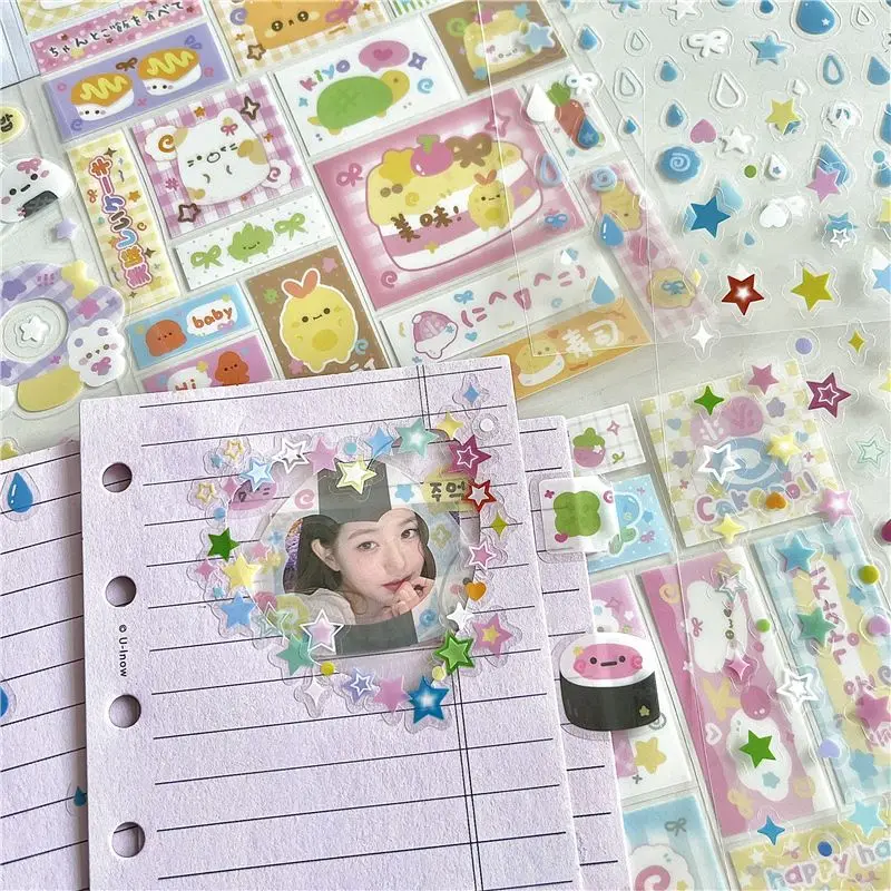 INS High Beauty Cut Film ملصقات لطيفة على الطراز المبكر القديم مادة حدود شفافة مزدوجة مجمعة لحساب اليد