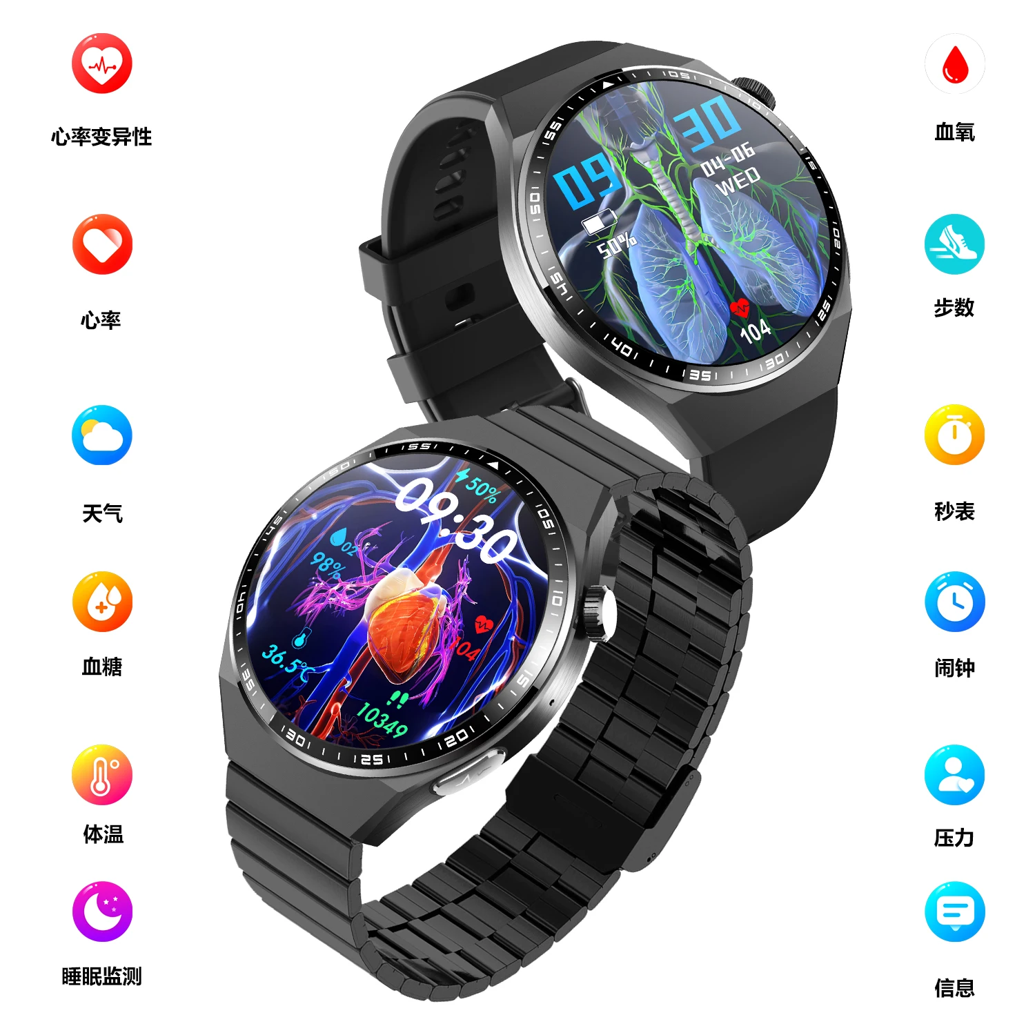 f800-couple-smartwatch-blood-lipids-uric-acid-blood-glucose-ecg-heart-rate-monitoring-health-watch-fitness-watch-for-ios-android