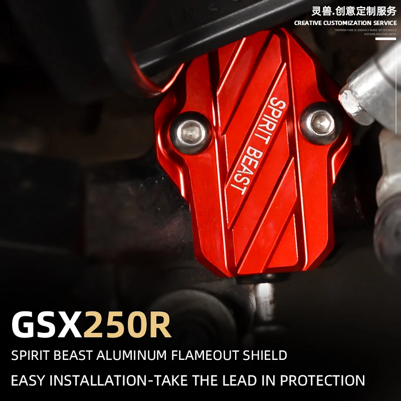 Spirit Beast Motorcycle flameout device shield modified side support flameout switch protective shell Cover For Suzuki GSX 250R