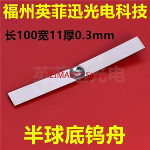 Tungstênio evaporação barco com hemisfério inferior, prata chapeado, platina chapeado, paládio molibdênio 10 principais vendas gerador prata coloidal - №2