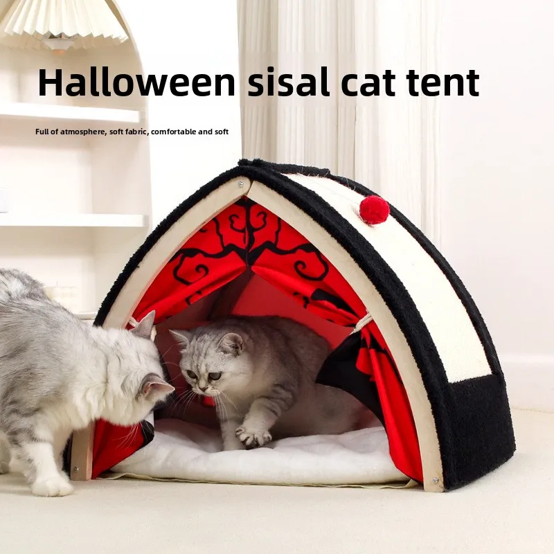 Cat tent gothic sisal pet supplies cat house foldable halloween bat cat nest summer cool nest