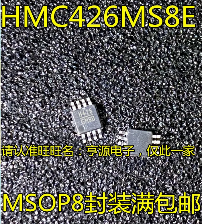 5PCS TL061C H426 5R399P NCE15H10D SRT08N015H THS4130IDGNR