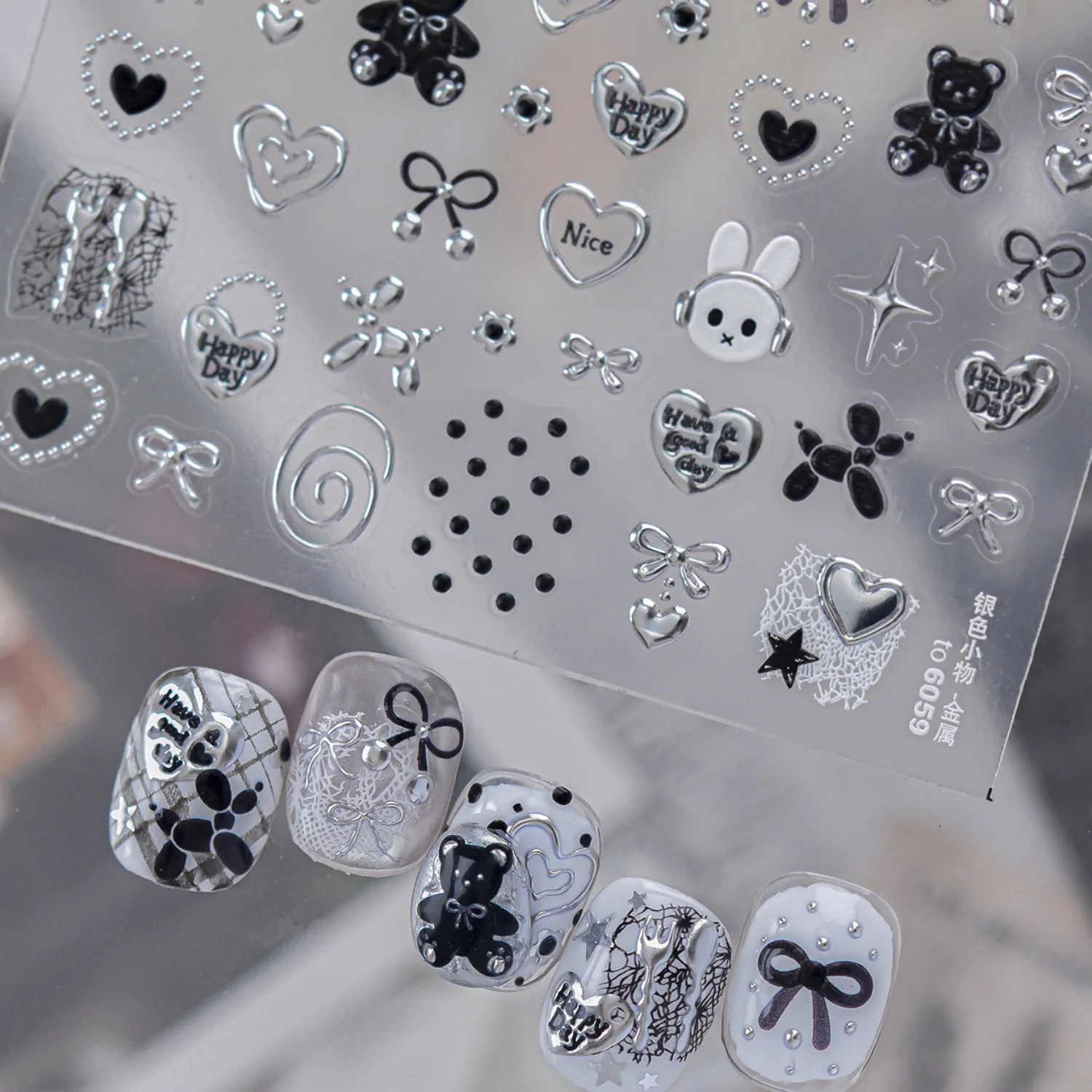 Niedliche Schwarz-Silberne 5D Nagelaufkleber mit Bären-, Hasen-, Schleifen-, Hohlherz-, Polka-Dot-, Stern- und Spitzenmuster, Selbstklebende Nageldekoration – Detail 3