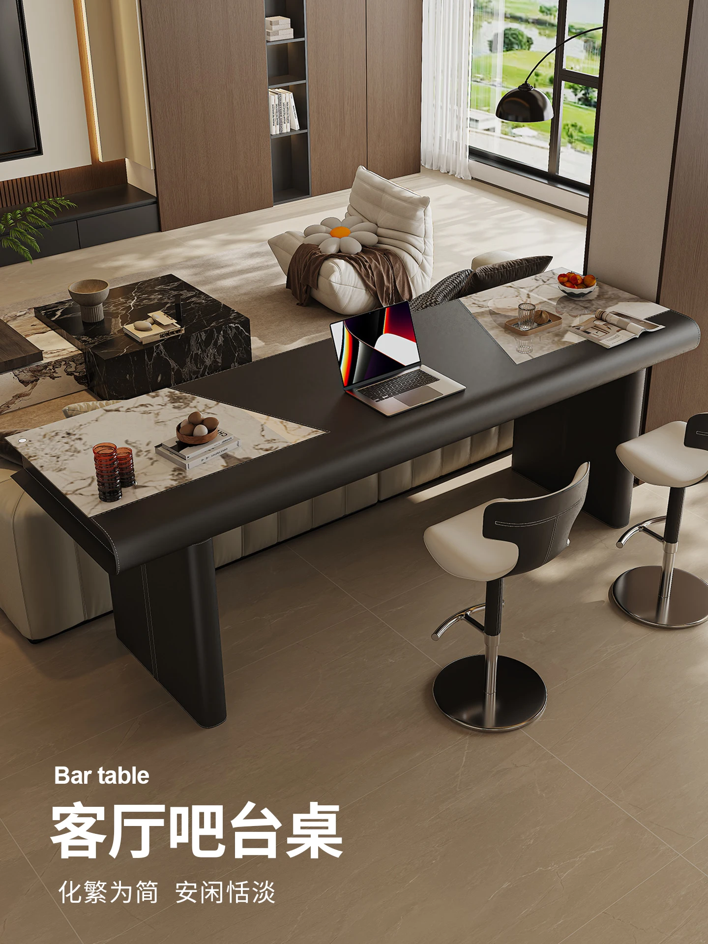 LTT sofa back rock slab bar table living room horizontal hall partition long bar