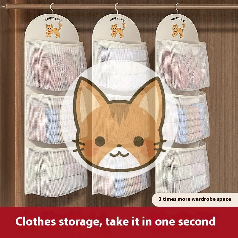 2/3Layer Large Capacity Storage Mesh Bag Underwear Socks Storage Bag Breathable Wardrobe Organizer With Clothes Hanger