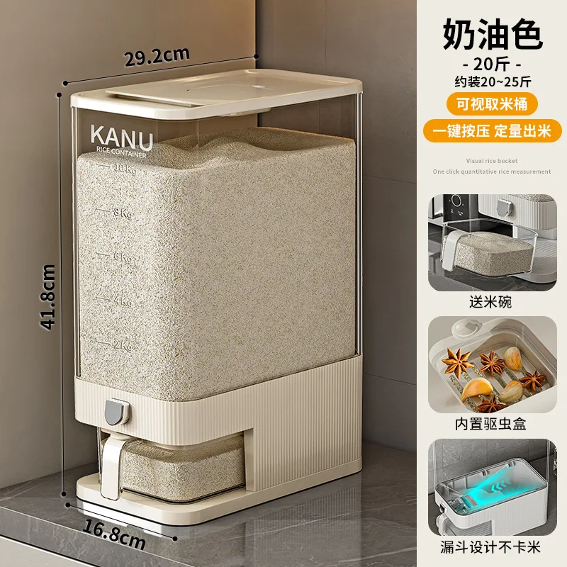 دلو الأرز المضغوط بدرجة الطعام، مقاوم للحشرات، مقاوم للرطوبة، مختوم، خزان الأرز المنزلي، حاوية تخزين الحبوب المتنوعة