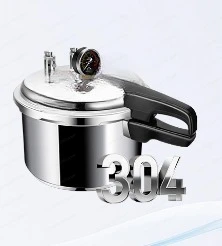 

8л портативный автоклав с подогревом из алюминиевого сплава, стерилизатор высокого давления, стерилизация под давлением, паровая дезинфекция, кастрюля