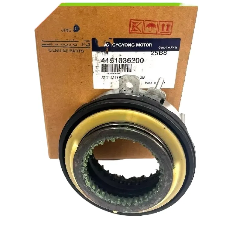 

Genuine Lock Hub Actuator For Actyon/sports,kyron,stavic +p/time 4wd Oem:4151009100 4151009000 4151036200