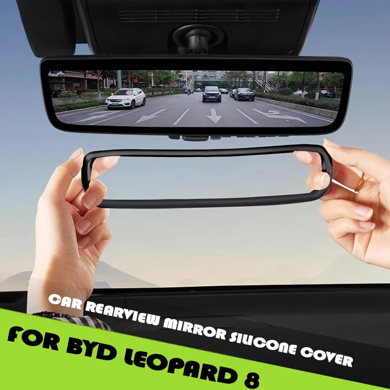 Car Rearview Mirror Silicone Cover Fit for BYD Leopard 8 Auto Streaming Media Rearview Mirror Protective Cover Car Upgrade Parts