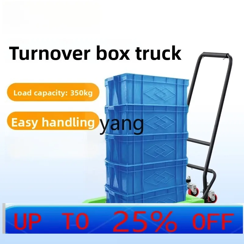 

Lmm vegetable and aquatic basket special cart plastic basket tool cart manual egg basket trolley