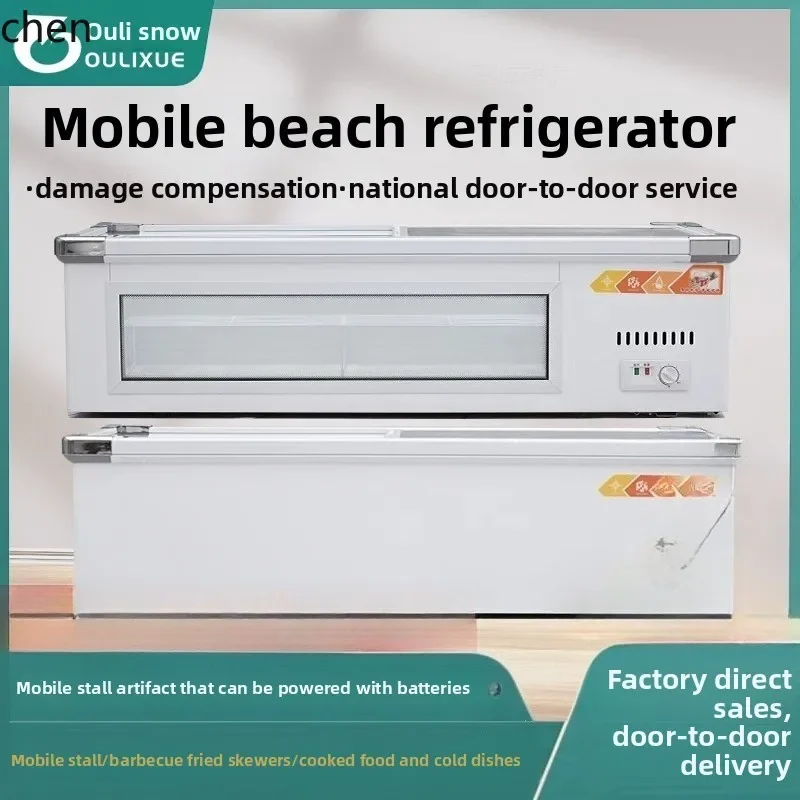 H20- desktop refrigerated display cabinet fresh-keeping and frozen mobile tricycle stall freezer fried skewers barbecue