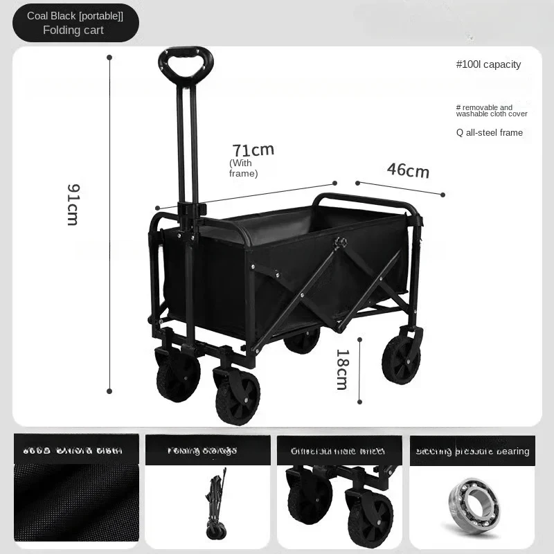 

Folding ; Outdoor Hand-Pushed Picnic ; Campsite Trailer; Pull Rod Small ; Table Board Camping Cart.