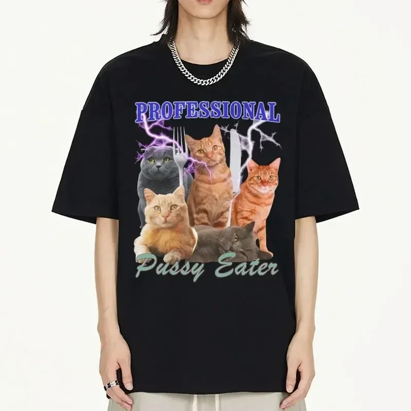 Professional Pussy Eater Funny Cat Lover Graphs Cotton T Shirt Men's Women's Clothes Fashion 100% Cotton Casl T-shirts