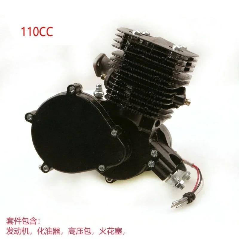 F110 52Mm Bore 110Cc Two Stroke Engine Kit Power Modified Accessory For Bicycle Moped Motorized Bike Conversion Project