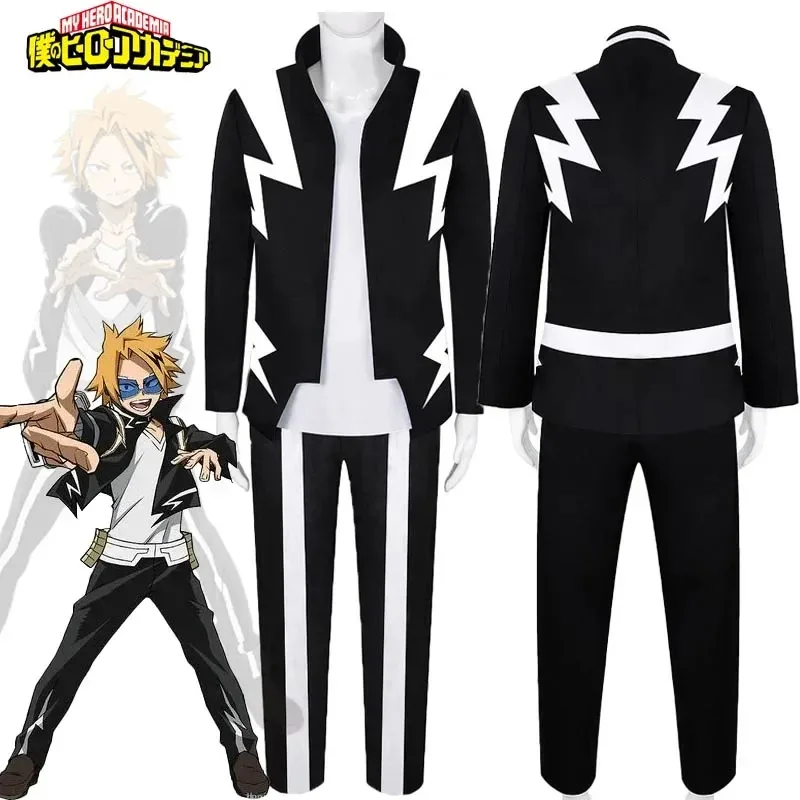 

OP01 Аниме Kaminari Denki Косплей Костюм My Hero Academia Черная Униформа Куртка Брюки Полный Комплект Взрослых Женщин Мужчин Хэллоуин Pa6Gd@!