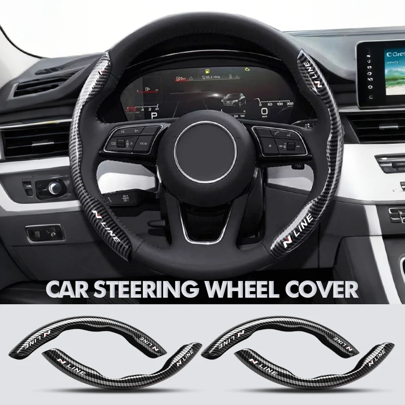 Carbon FiberCar Steering Wheel Non-slip Handle Cover For Hyundai N Line Tuscon NX4 I20 I30 I10 Sonata Elantra
