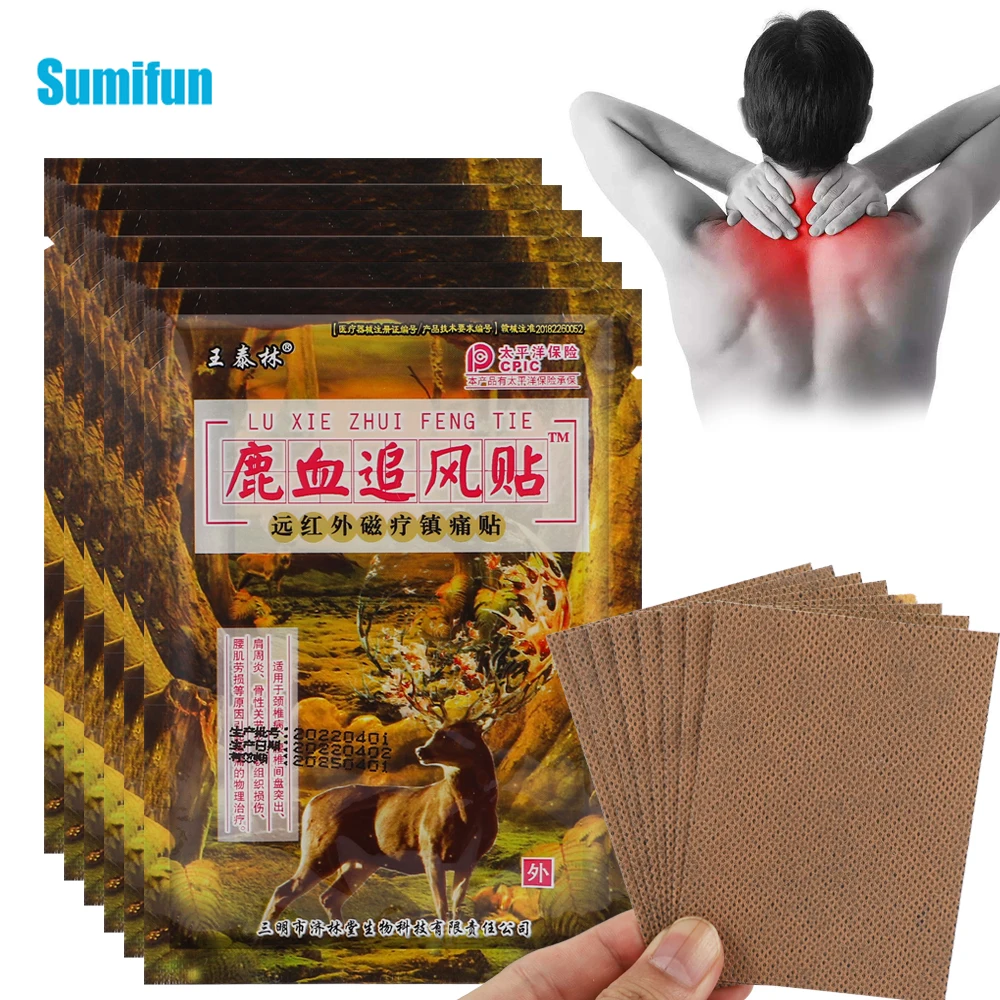 

48Pcs Pain Relief Patch Shoulder Ache Muscle Relief Soft Tissue Painful Traditional Chinese Medicine Analgesic Sticker