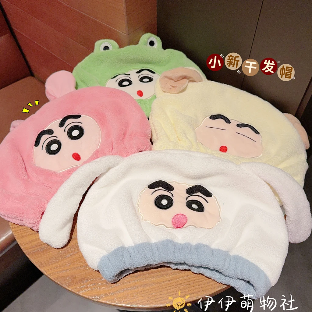 Cartoon Crayon Shin chan Hair Dryer Hat Headscarf Hat Thick And Cute Dry Hair Towel Hair Towel Shower Cap