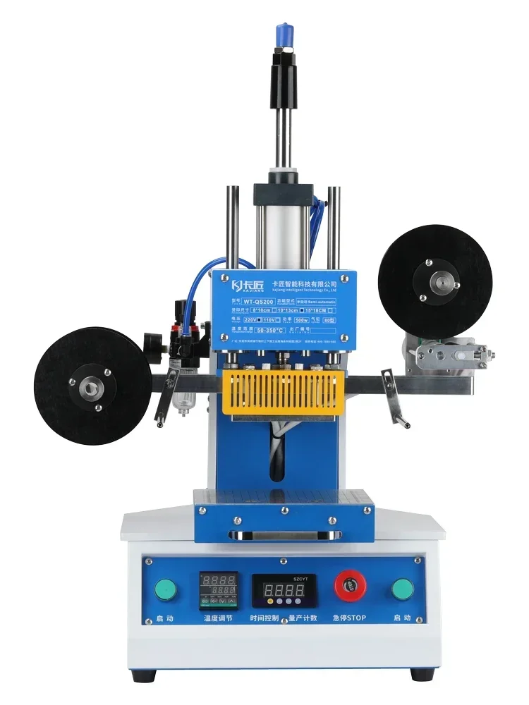 WT-QS200 Pneumatic …