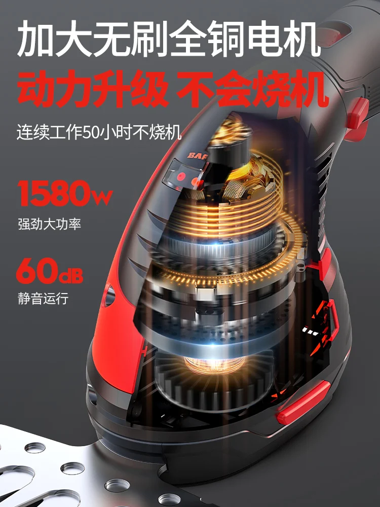 Household small lawn mower, lithium electric weeding device, hedge hoeing, lawn mowing machine, handheld lawn mower