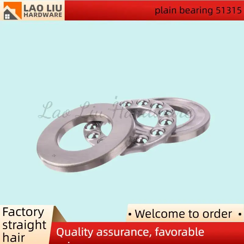 

Plain Bearing 51315 for Construction Gear—Works in Medium-Sized Crane Hooks, Oil Rig Auxiliaries & Rolling Mill Components