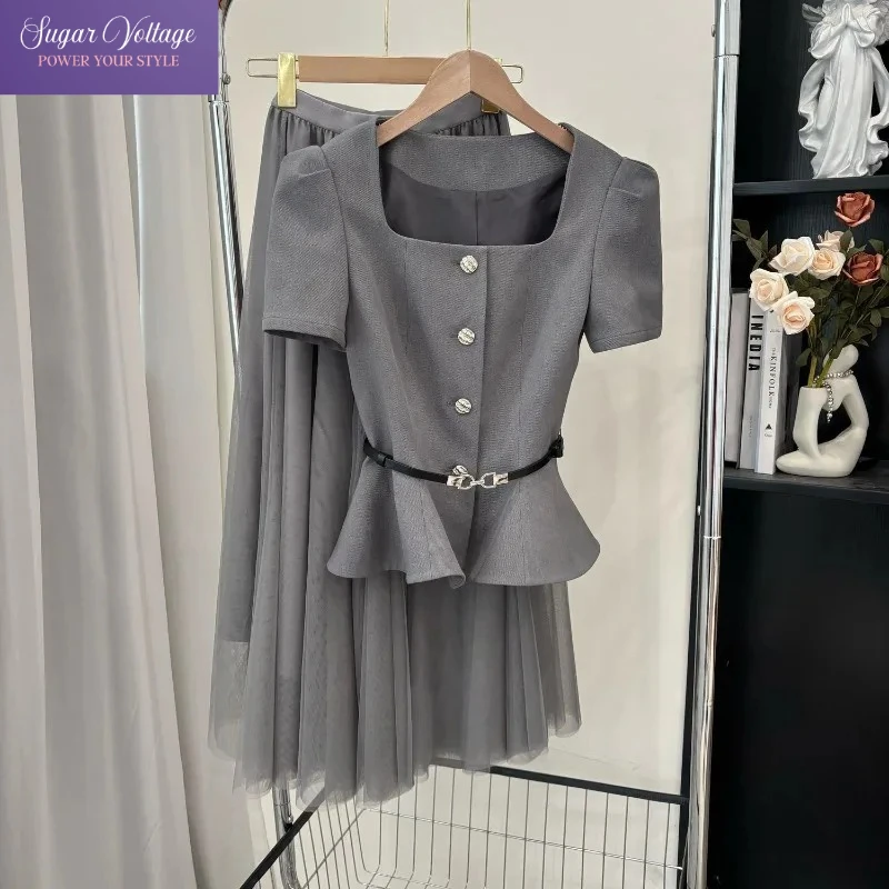 

Elegant Gray Square Neck Dress 2-Pieces Set Women Summer Slim Fit Mesh Skirt Outfit French Style High End Office Lady Look 2025