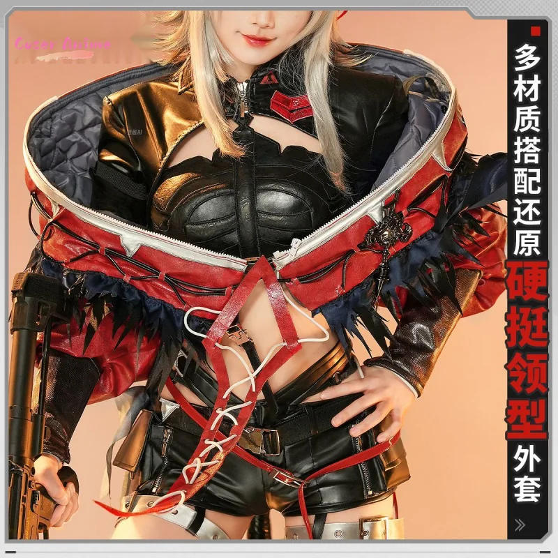 【Coser】Game Arknights Wiš'adel Cosplay Costume Uniform Halloween Carnival Party Christmas Play Role Clothes Clothing