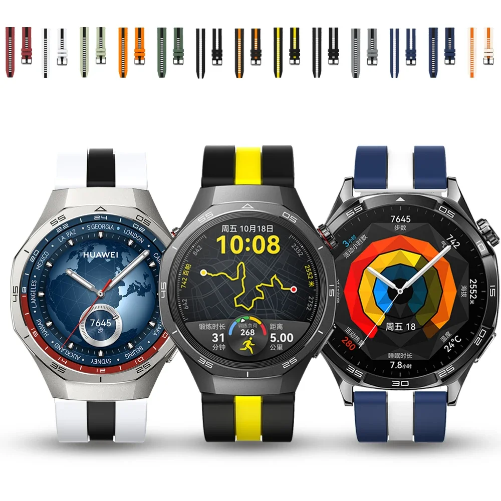 Patchwork Color Band for Huawei Watch GT5 Pro 46mm Soft Breathable Sport Strap for Huawei Watch Gt4 Gt3 Gt2 46mm Watch3 Watch4